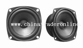 3.0 inch Single-Point Concentric Loudseaker from China