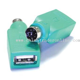 Usb spy software free download