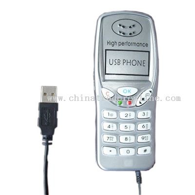 USB Phone from China