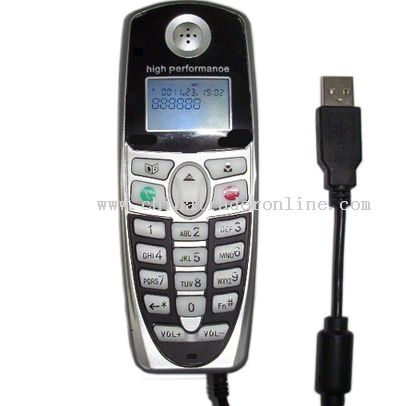 USB Phone from China