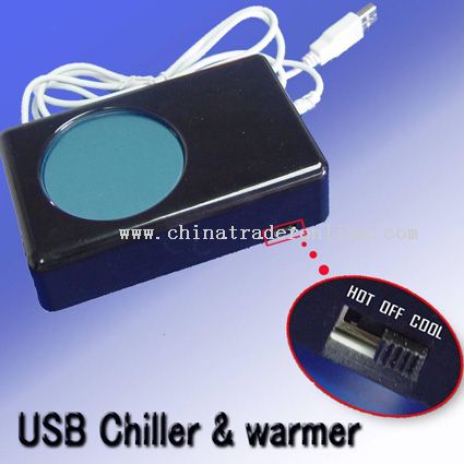 USB power drink cooler & warmer from China