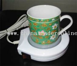 cup warmer from China