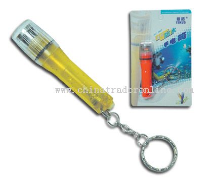 WATERPROOF FLASHLIGHT with keychain