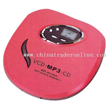 Portable VCD Player from China