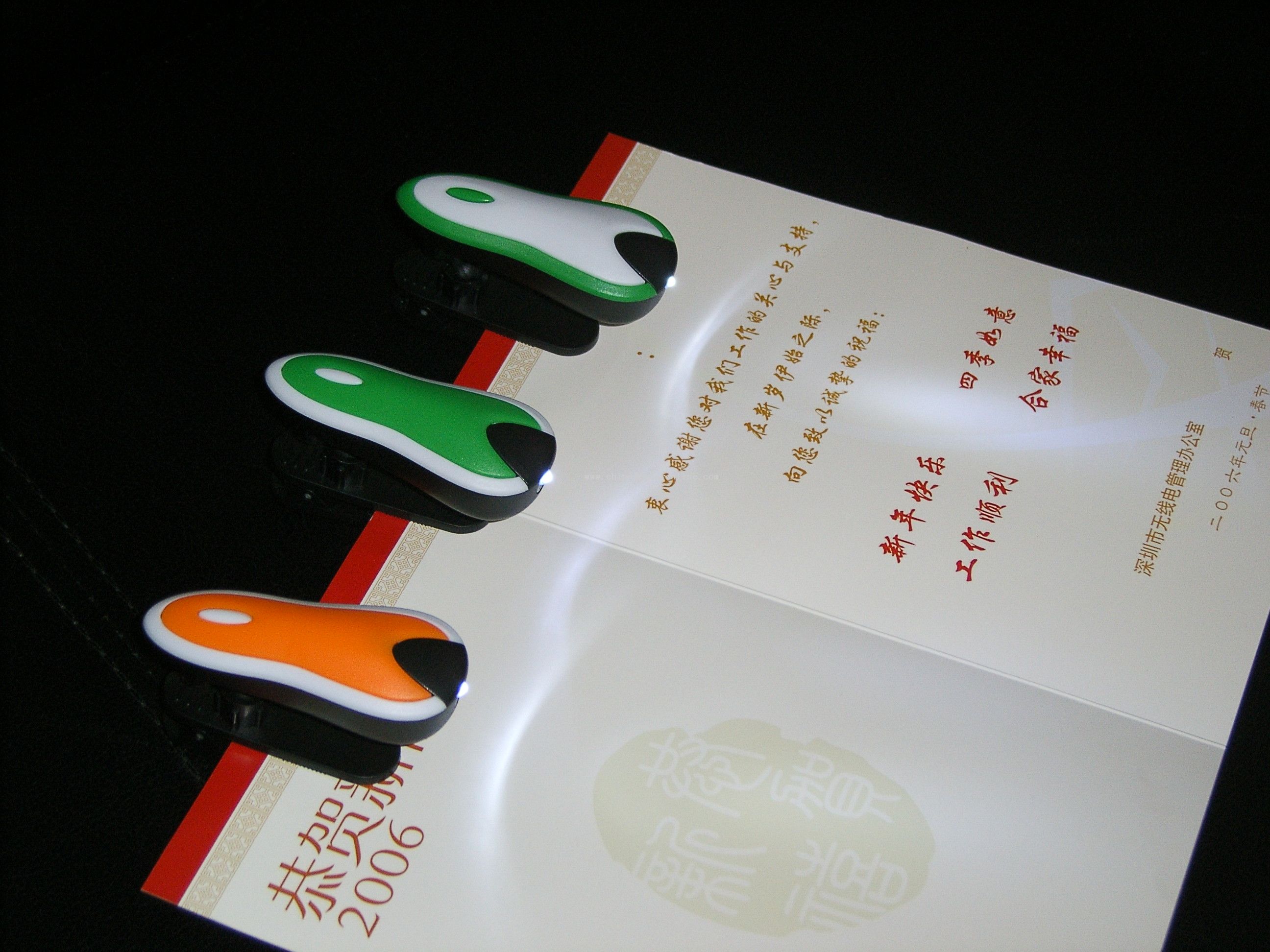 Mini book light from China