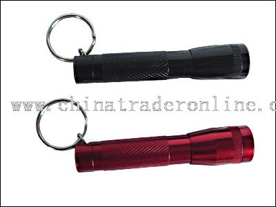 flashlights with keyring