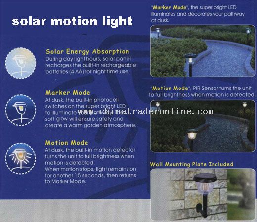 Solar Motion Light from China