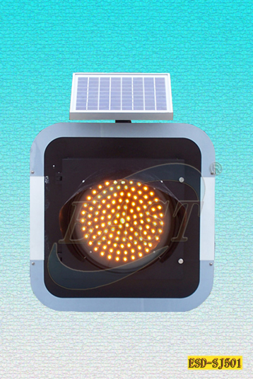 Solar Power Traffic Signal Lamp