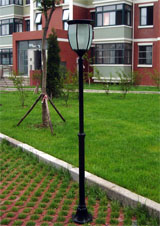 solar streetlight 