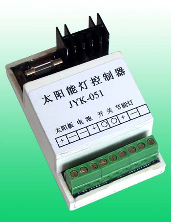 Solar Light Control from China