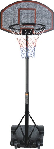 Adjustable Basketball Stand