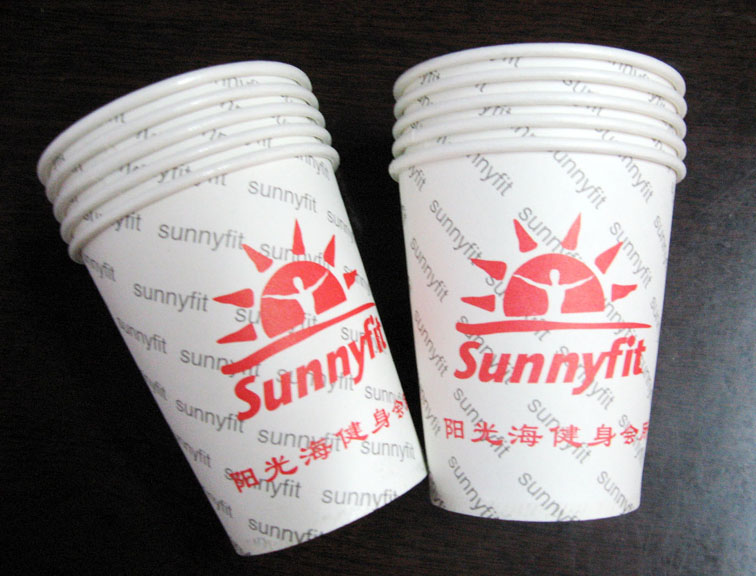 7oz paper cup from China