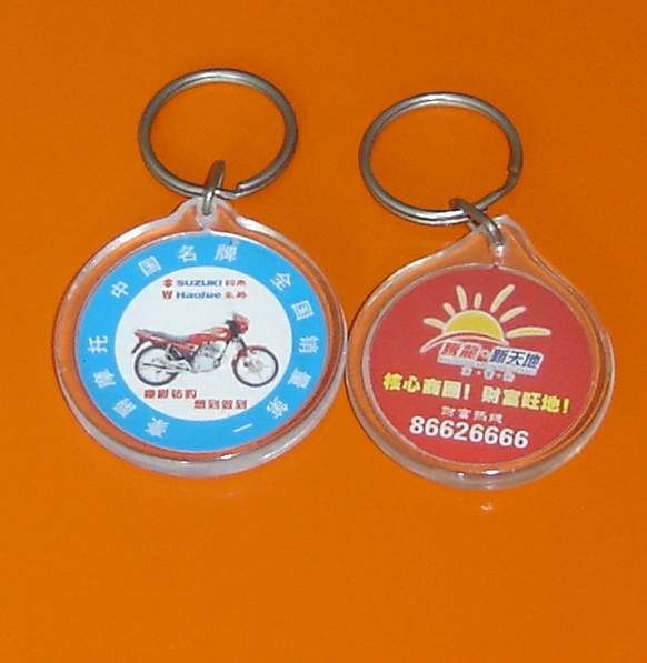 acrylic- key chain from China