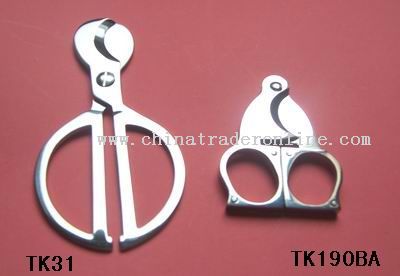 cigar cutter from China