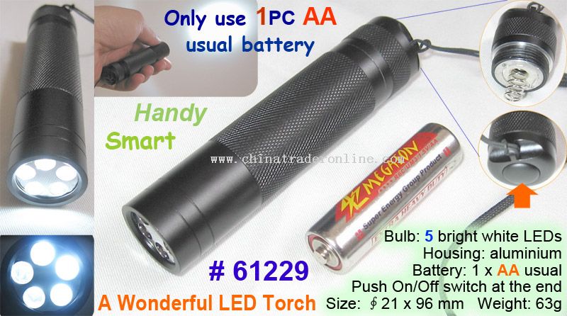 flashlight from China