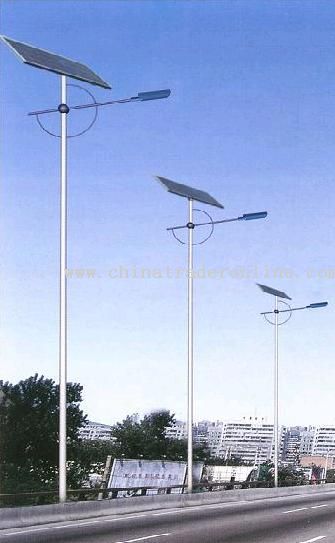 solar street light from China