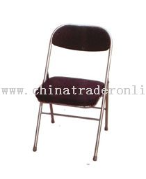 office chair from China