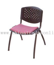 office chair from China