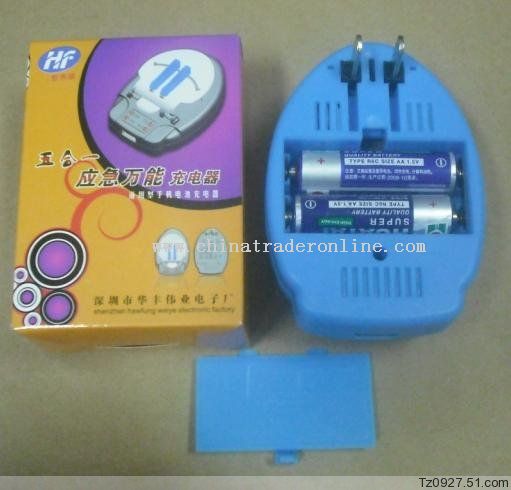 two AA battery universal emergency mobile charger