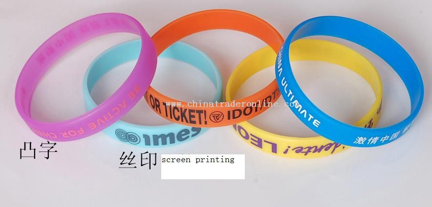 promotion bracelet from China