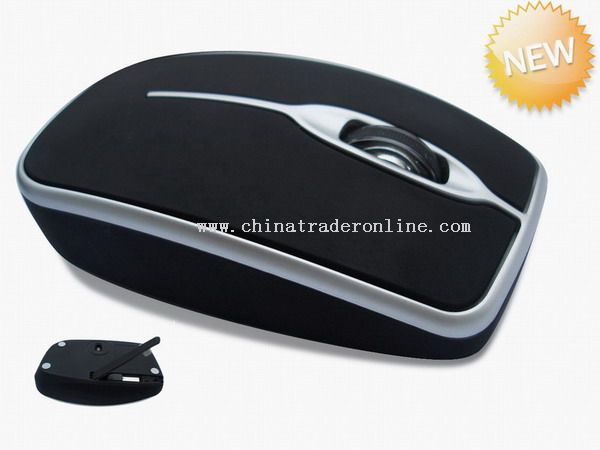 optical mouse