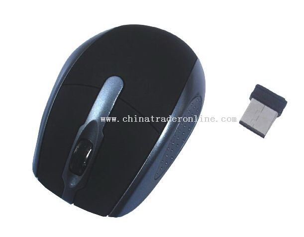 wireless mouse from China