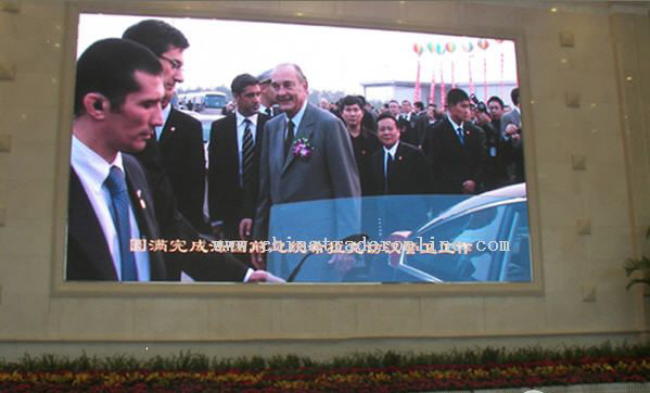 Indoor full color LED display from China