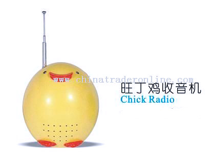 Mini Portable Cartoon Chick Promotion Radio