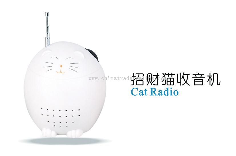 Cartoon Cat Radio from China