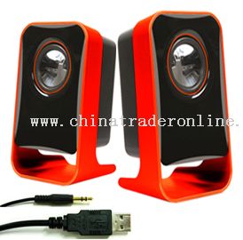 2.0 USB Digital Active speaker system from China