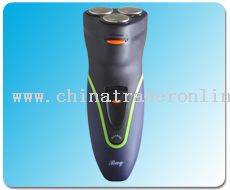 Electric Rechargeable Shaver