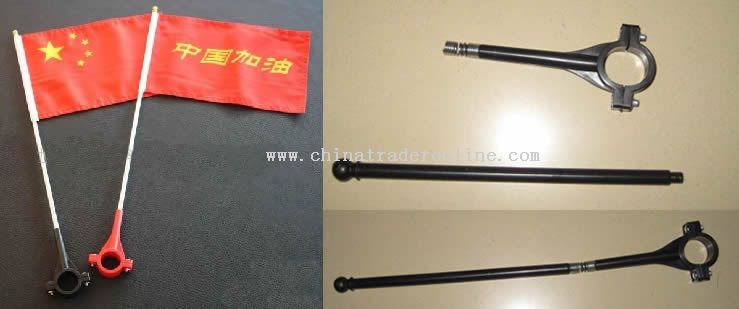 Bicycle Flag On Handbar from China