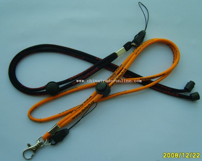 Round Woven Lanyard from China