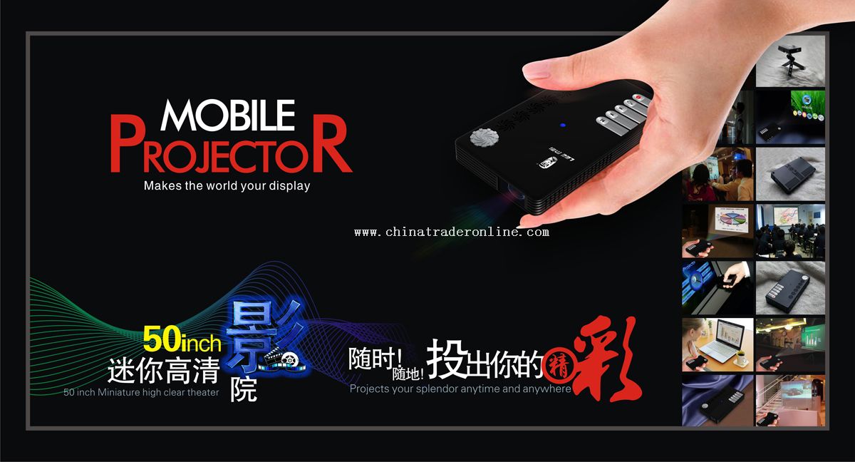 Mobile Projector from China