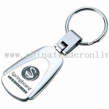 Arch Shape 3-D Nickel Keytag from China