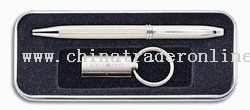 Nova Pen & Key Ring Set from China