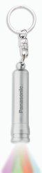 Pocket Size Satin Silver Flashlight Key Ring With Rainbow Light & Push-Button Illuminator