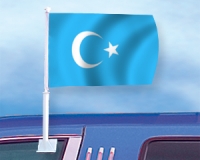 Carflag East Turkestan 27 x 45