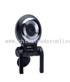 UVC PC Webcam from China