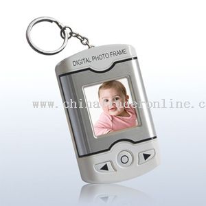 1.5-inch LCD digital photo viewer