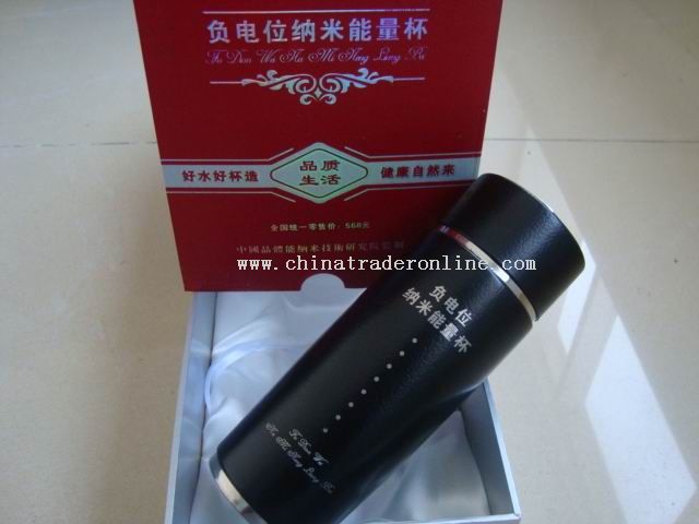 Negative NM Function Water Cup from China