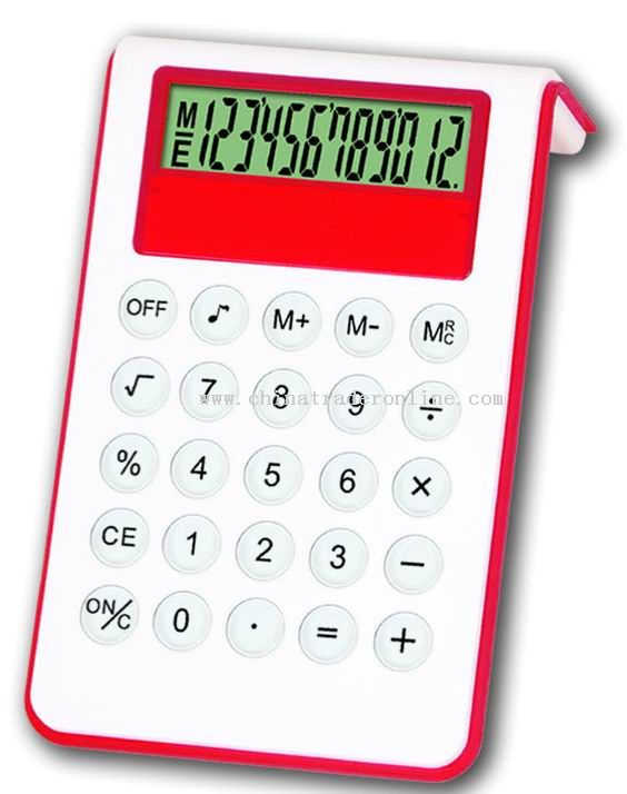 Calendar Calculator from China