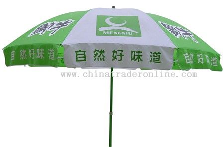 Windproof Advertising Sun Umbrella from China