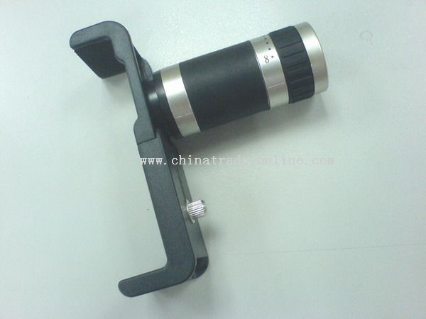 Universal Mobile Telescope from China