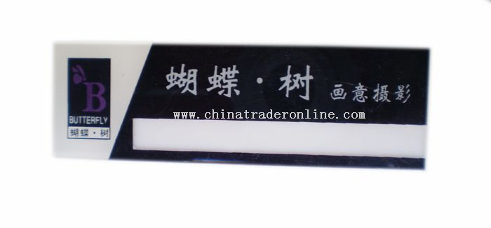 Plastic Name Badge from China