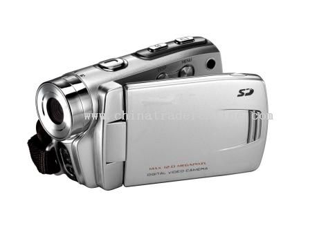 Slim USB Digital Camera from China