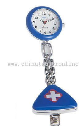 Nurse Watch from China