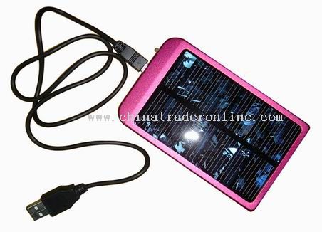 solar mobile phone charger from China