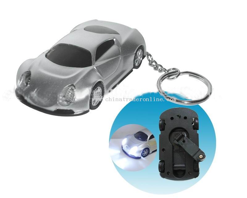 Mini Car Dynamo Flashlight Keychain from China