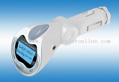 Car MP3 Player from China
